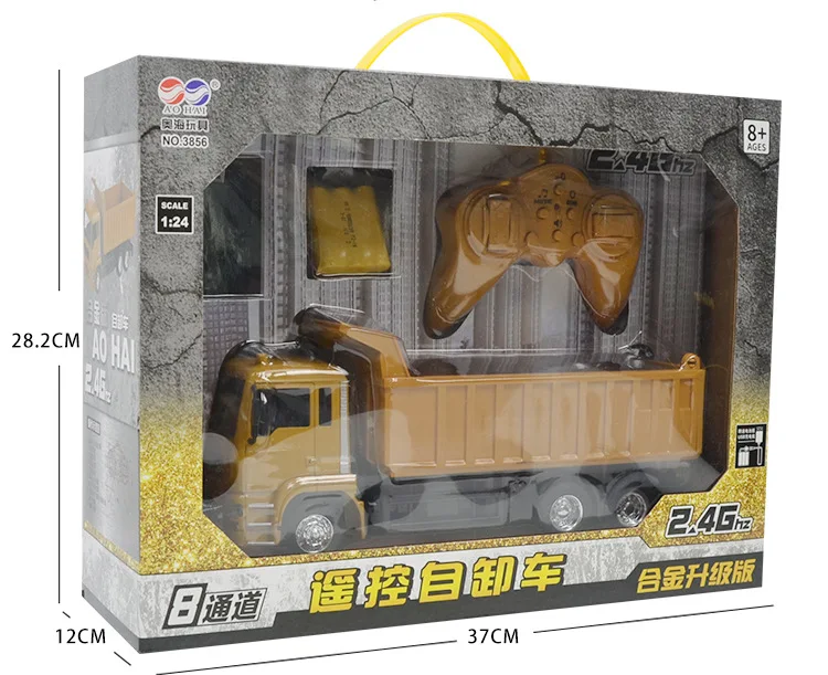 1:24 моделирование 8CH RC Сплав Инженерная модель грузовика детская игрушка RC truck с музыкальными и световыми игрушками автомобиль для детей подарок