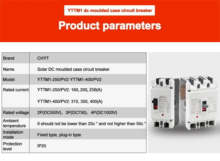Moldado do Interruptor Mccb do Case de Ichyti Interruptor Principal 32a 40a 63a 80a 100a 125a 2300 - 400 2p Yttmi-125 v v 32a 40a 63a 80a 100a 125a