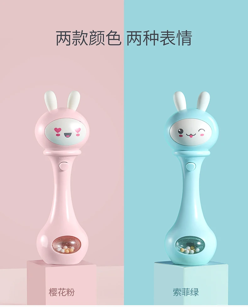 Infant Ring Bell 0-1 Year Old Newborn Babies Early Education Educational Toys for Infants and Young Children 0-3-6-12 Months
