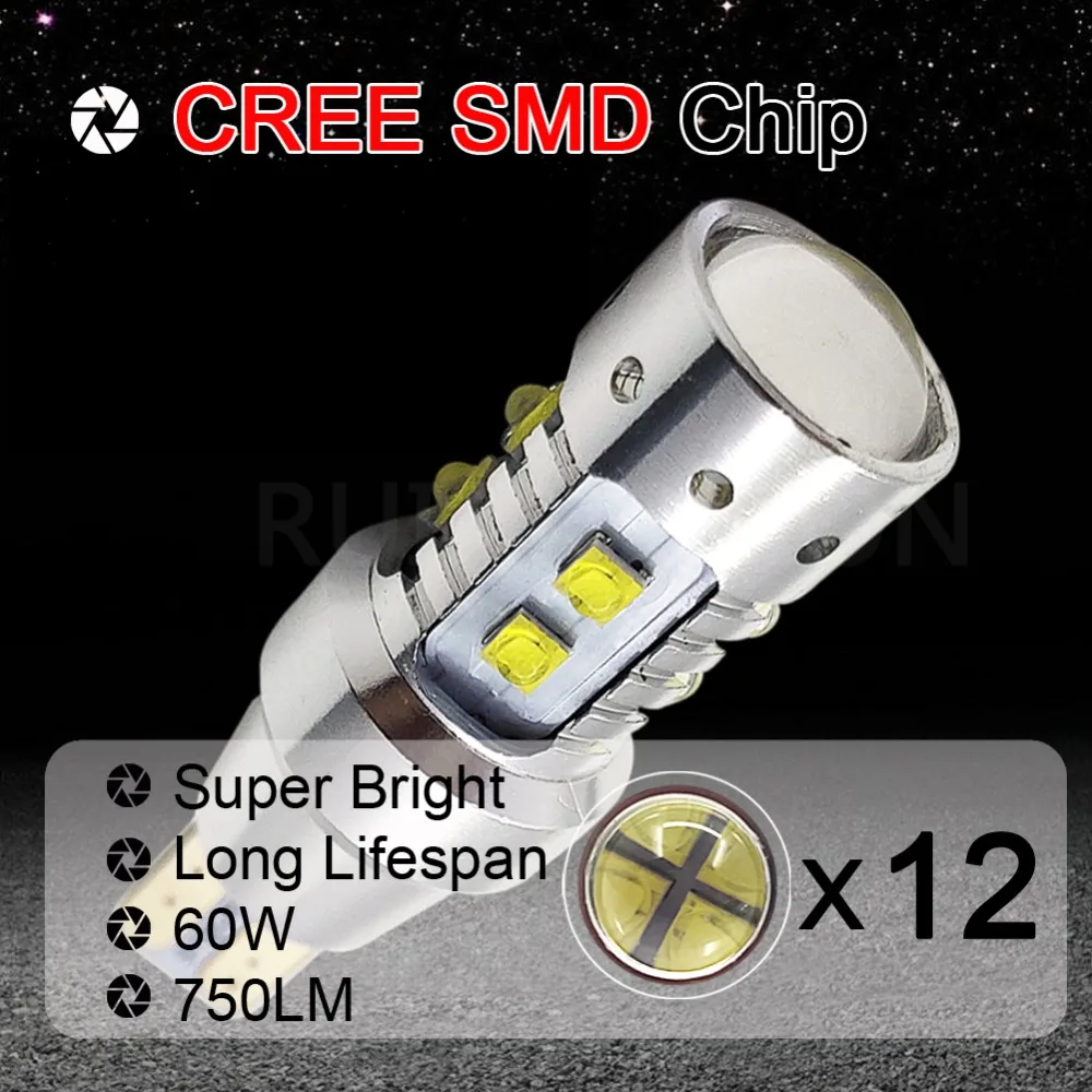 SCT15-CREE-12-60W-C-W (4)