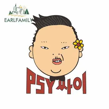 

EARLFAMILY 13cm x 9.7cm For PSY Car Stickers Air Conditioner Decal Car Styling Waterproof Scratch-Proof Campervan Decor