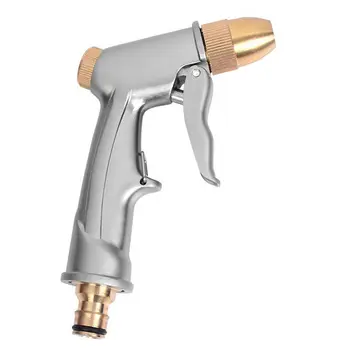 

Copper High Pressure Water-Gun/Home Water-Gun/Garden Water-Gun/Car Washing Water-Gun