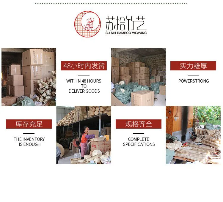 Japanese Style Basket Hand-woven Fruit& Vegetable Basket Bamboo Products Hand Bamboo Basket Bamboo Weaving Crafts