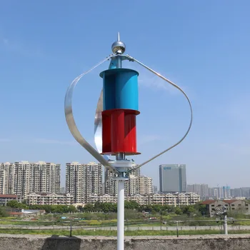 

300w Vertical Axis Wind Turbine 1.3m Start Up 24v with Maglev Generator Packing with MPPT 12v 24v AUTO regulator