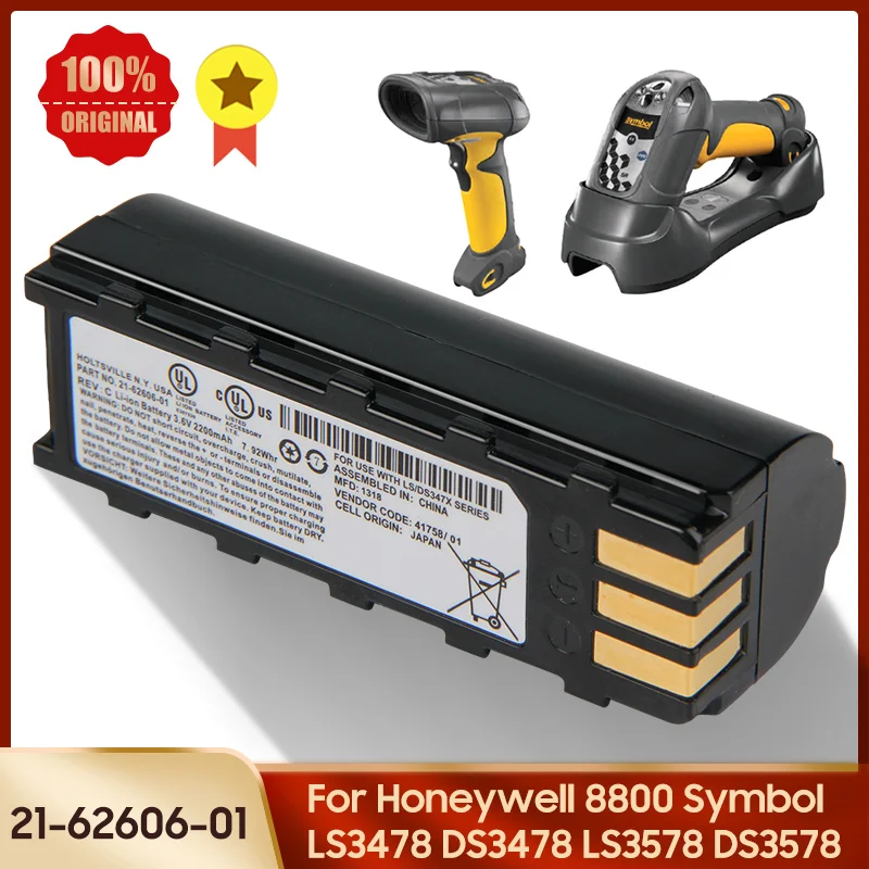 Authentic Battery 216260601 For Honeywell 8800 Symbol Ls3478 Ds3478