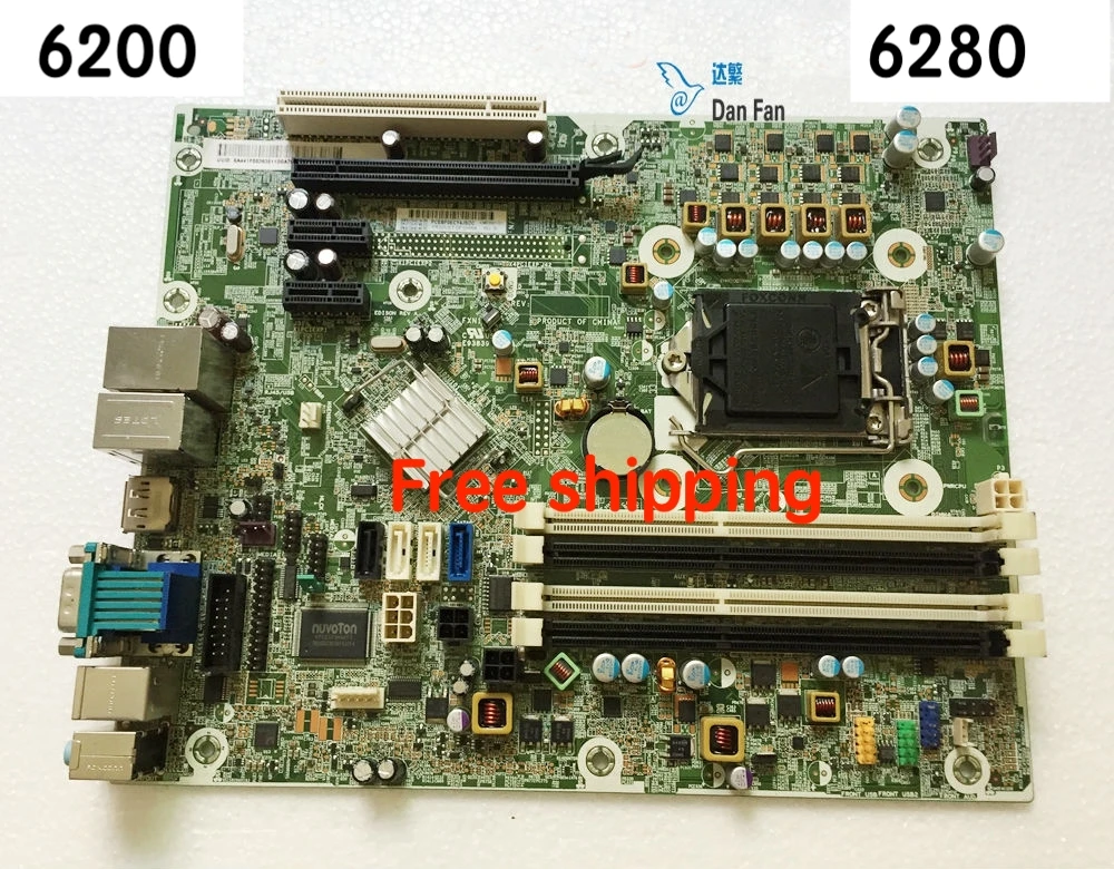 

615114-001 For HP Compaq 6200 6280 Desktop motherboard 614036-001 611794-001 motherboard 100%tested fully work