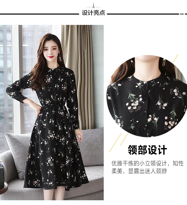 Free Postage Send Photo Shoot plus Velvet Floral-Print Chiffon Dress Thick Warm Base Skirt Women's T9152