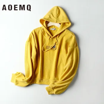 

AOEMQ Fashion Sweatshirts 2 Colors Casual Cartoon Cola/Icescrem Print Sweatshirts with Hoodies Plus Long Sleeve Pullovers