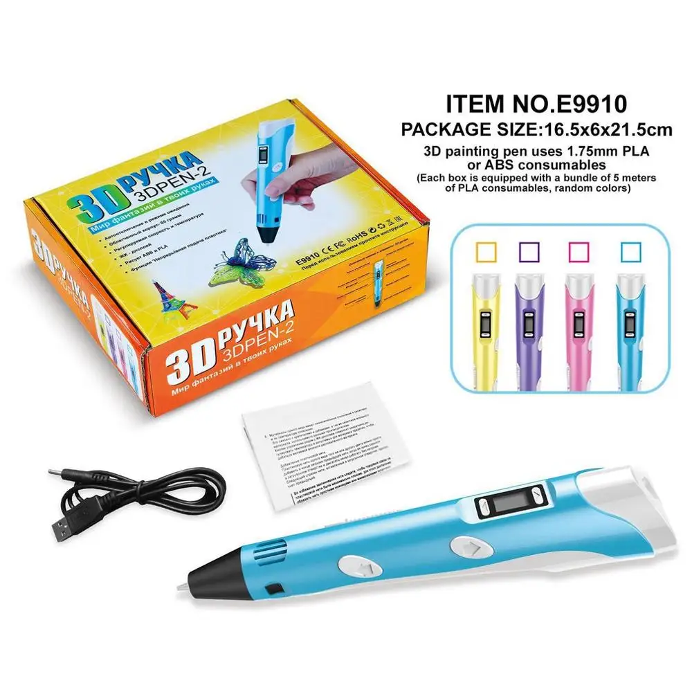 DIY 팝콘 3D 프린터 면화 펜 USB 펜 버블 스트로크 어린이 확장 효과 펜 카드 쓰기