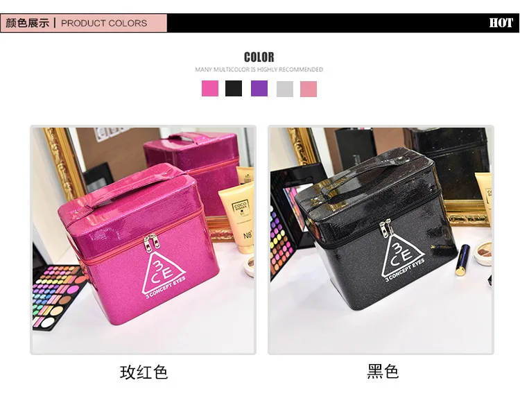 Корейская версия сумки для макияжа, сумка для хранения навалом, ручная коробка для макияжа, четыре открытые коробки, дорожная шкатулка