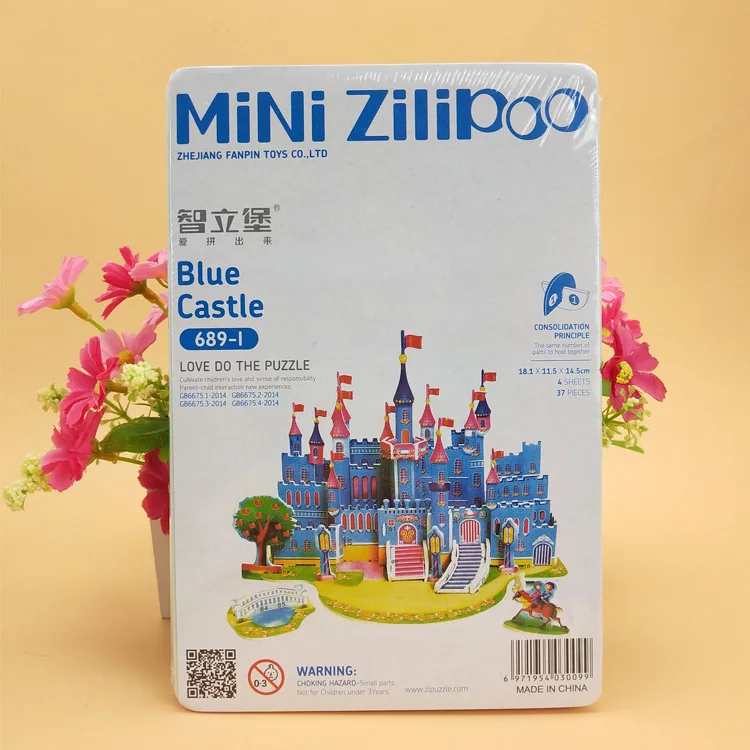 Zilipoo родитель и ребенок образовательная Интерактивная детская стерео 3D головоломка DIY игрушка собранная архитектурная модель