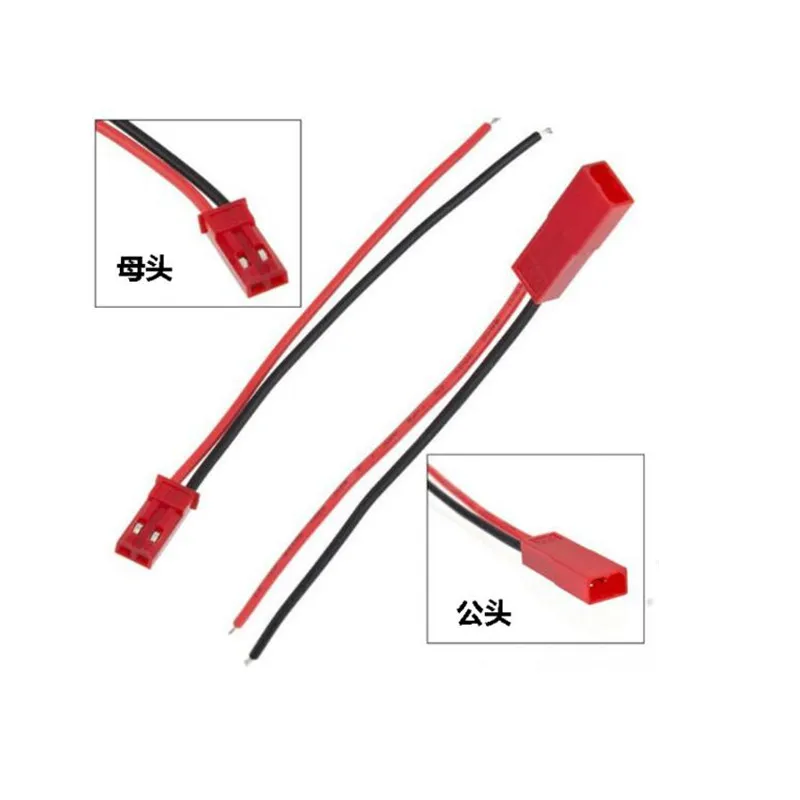 10 пар 2Pin JST 22AWG см шаг 2 54 мм разъем провода для DIY RC модели|jst 22awg|jst 2pinmale female wire connector |
