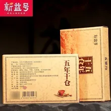 Выбор из 200 лет дерева Пуэр чай сырье храниться более 5 лет, прежде чем сделать в зрелый Пуэр pu erh pu er чай