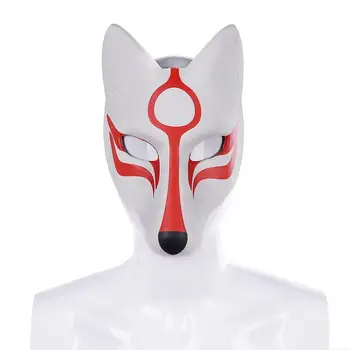 

Halloween Masquerade Masks Anime Printed Mask Fox Party Mask Mascaras Cosplay Animal Party Pu Leather Full Face Masker Fox Cos