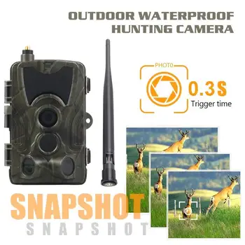 

Trail Camera Portable Multifunctional 0.3s 1080p HD Animal Camping Take Photo Photography Night Vision Video Recorder 16MP
