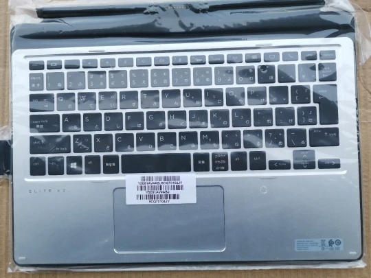 日文Keyboard-Base.jpg_640x640