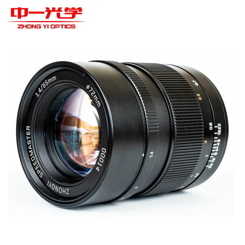 中一光学 Speedmaster 65mm f1.4 Gマウント用 中一光学 SPEEDMASTER 65mm F1.4 富士フイルムGFX Gマウント 単