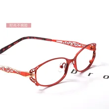 Модный синий светильник, блокирующие дальнозоркость, очки для мужчин и женщин, компьютерные очки для чтения, для женщин, очки для дальнозоркости, для чтения NX