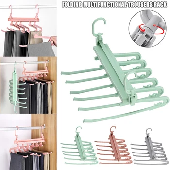 

Spot Hanger Storage Rack Multiple Layers Wardrobe Pants Hanging Multifunction for Home Hogard