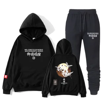 

New Printed Japanese Cranes Hoodie + Pants Men 2020 Spring Hip Hop Men's Casual Hoodie Sweatshirt Street Clothing