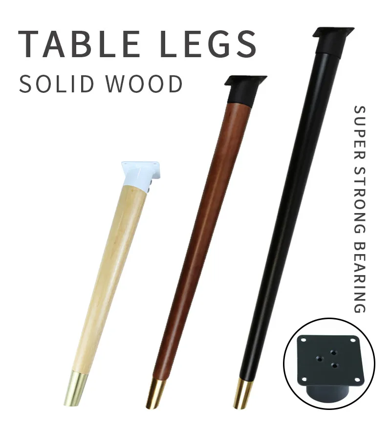 4Pcs Table Legs Wooden Nordic Bathroom Cabinet Furniture Sofa Dressers Feet Chair Kitchen Accessories Coffee Tables Fitting | Мебель