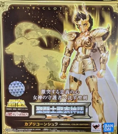 Аниме &quotSaint Seiya&quot Оригинальный BANDAI Tamashi Наций Saint Cloth EX 2 0 OCE цвет фигурку Козерога