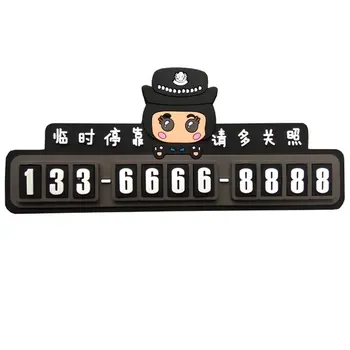 

Universal Car Luminous Temporary Parking Card Night Phone Number Card Universal Hidden Auto Mobile Temporary Stop Sign