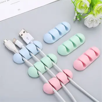 

2pcs Adhesive Silicone Cable Winder Solid Color Cable Holder Earphone Clip Charger Organizer Line Fixer Desk Set Office Supplies