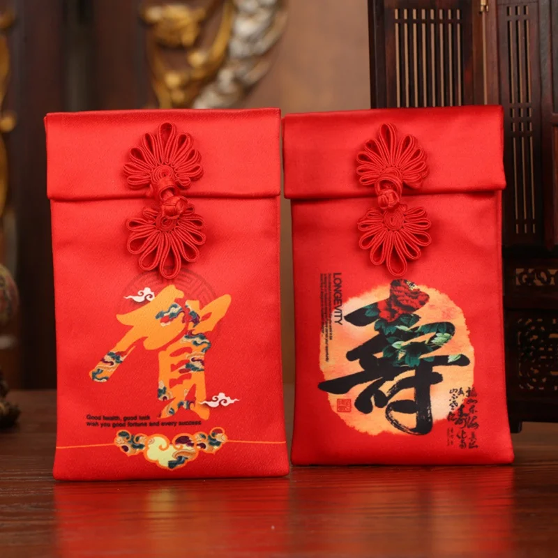 

Chinese New Year Cloth Red Envelope With Bless Portable Red Packet Chinese Style Red Bag For Wedding Spring Festival1