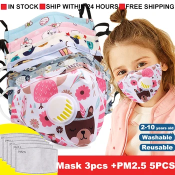 

New Fashion Cartoon Reusable Children Mask For kids 2020 Breath Valve Mouth Face Mask kids PM2.5 Filters New Washable Mask
