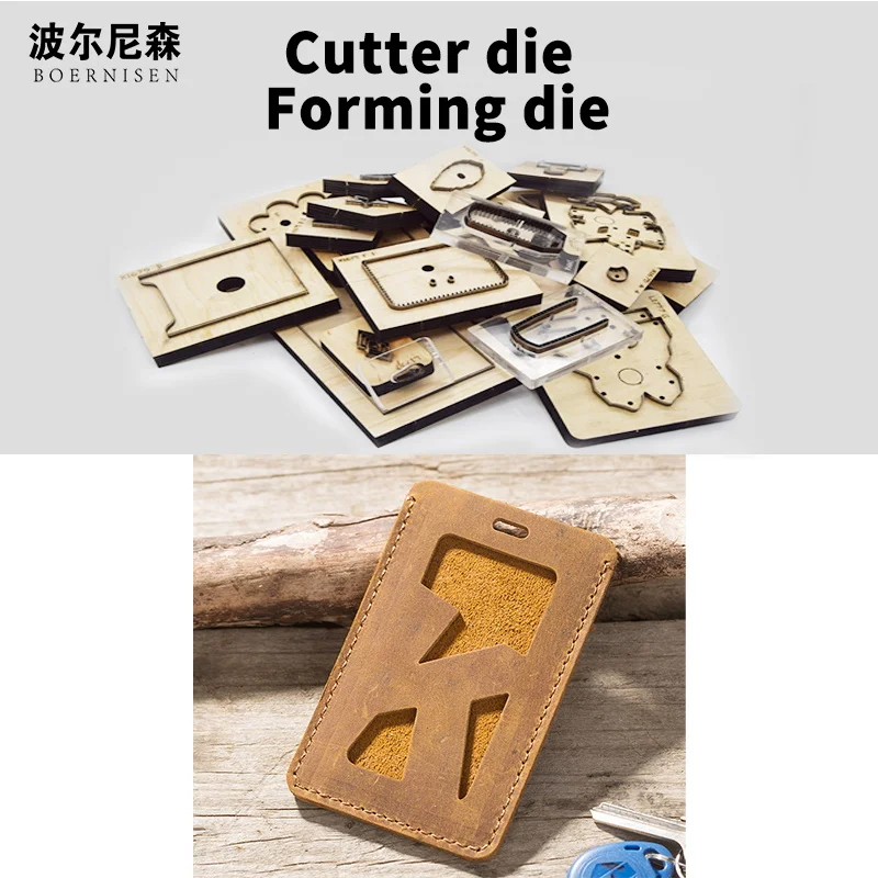 

K-card package wood die cutting 2020 DIY new fashion decorative steel mold leather bag suitable for die cutting machine
