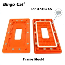 Bingo Cat Высокое качество рамка форма для iphone X стеклянная рамка холодный клей Холдинг Плесень Для iphone x рамка экрана выделенная