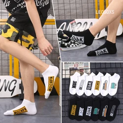 Men Cotton Socks Set 6 Pairs White Short Socks Sports Boat Socks Fashion Printing Male Shallow Mouth Socks Black Man Many Socks