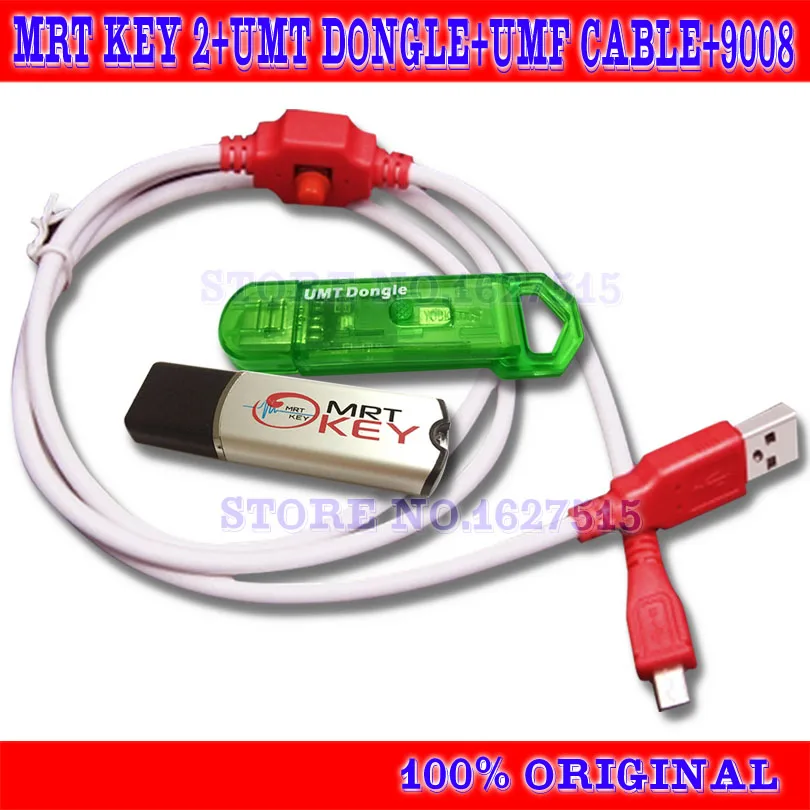  mrt key 2 mrt dongle 2 / mrt tool 2 + umt dongle + umf all in one boot cable ( Ultimate Multi-Funct