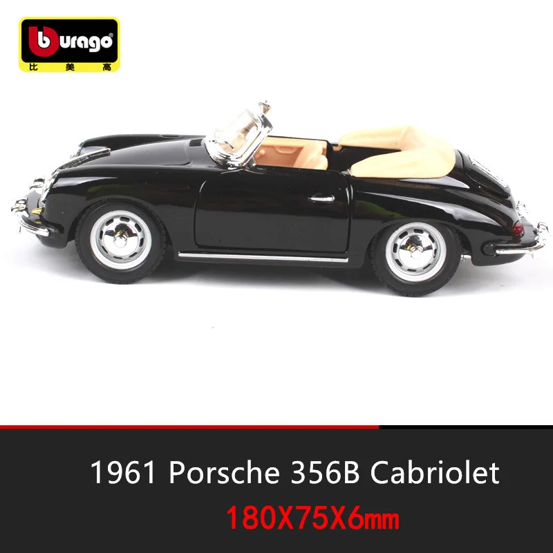 Bburago 1:24 1961 Porsche 356B Кабриолет брелок для автомобильных ключей модель сплав