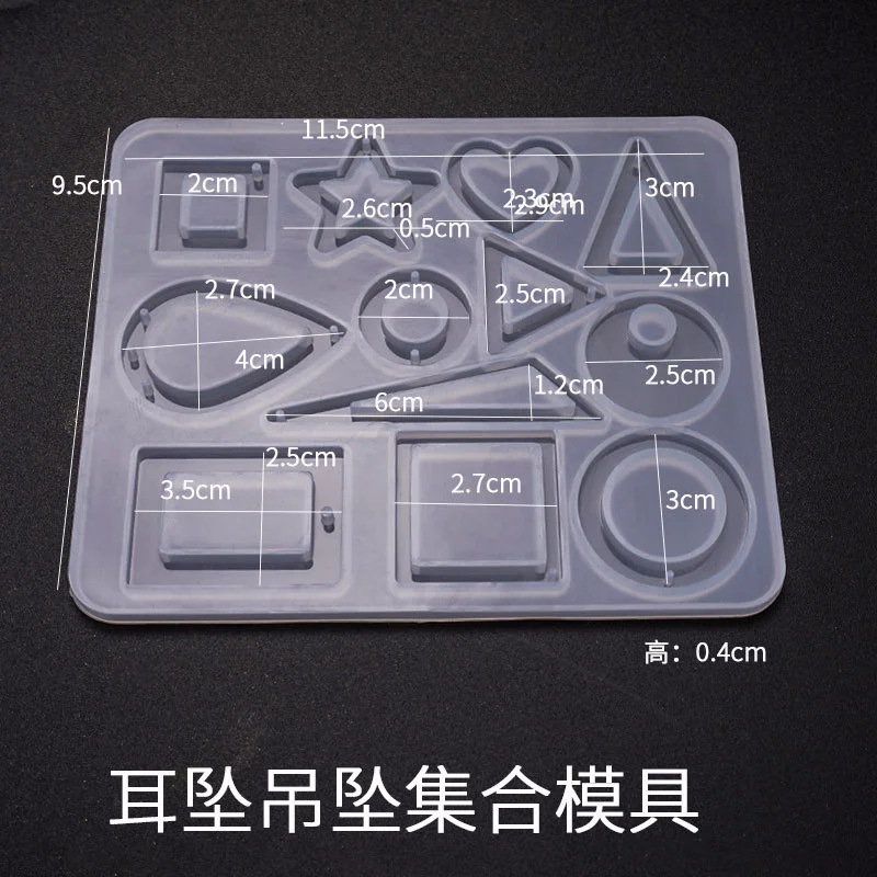 Новинка DIY УФ полимерная форма для серег ювелирные изделия силиконовая форма для кулона полимерная Форма s ювелирные инструменты