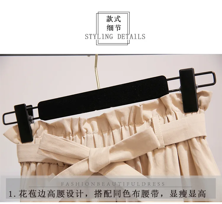 Hong Kong Flavor Skirt Single Breasted Bud Elastic Waist Slimming Retro Windbreaker Belt Pocket Mid-length A- line Skirt