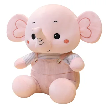 

High Quality 23cm Cute Elephant Plush Doll Soft Anime Stuffed Animal Toy Baby Appease Sleeping Pillow Birthday Gift for Kids