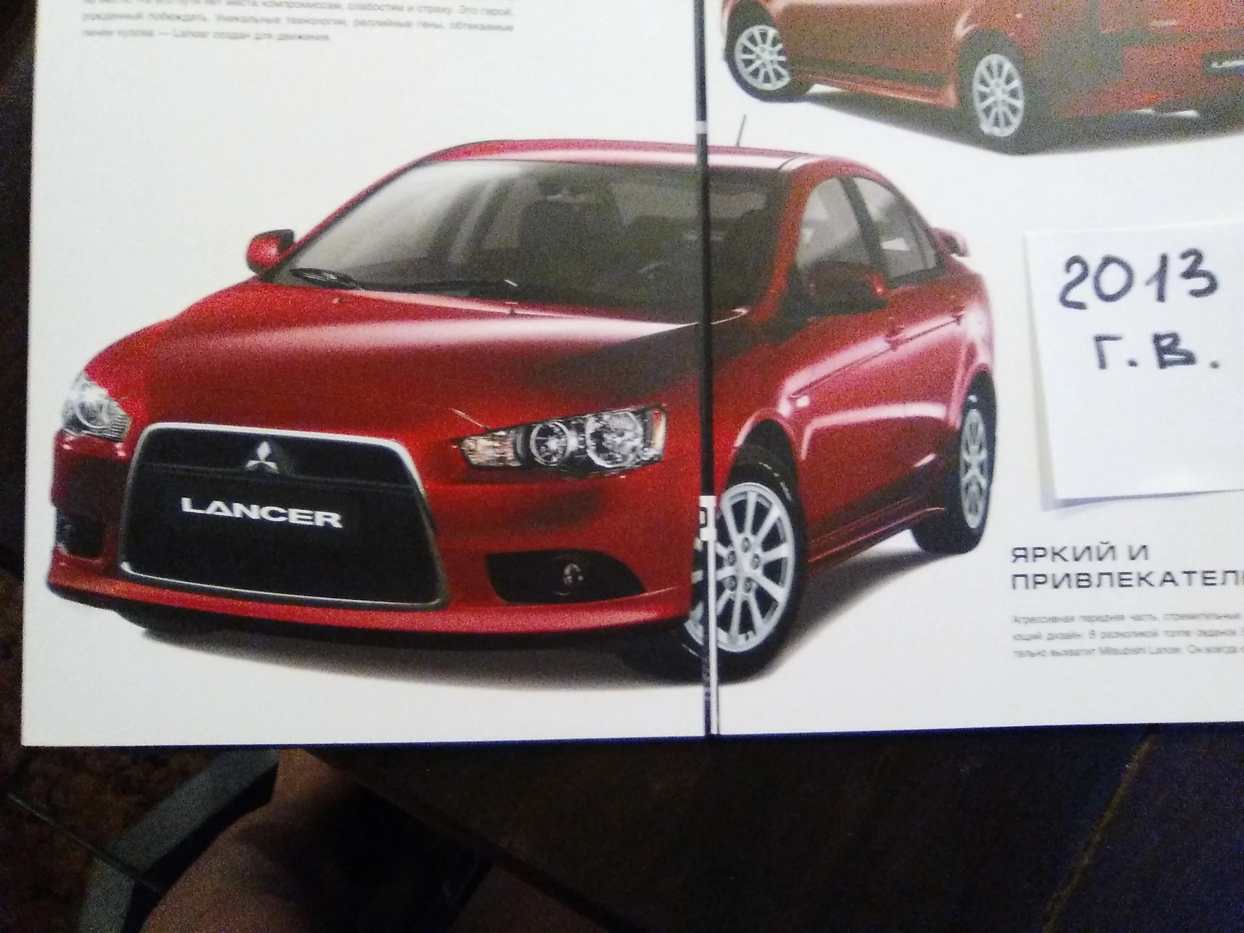 Ralliart led авто порог для Mitsubishi Lancer Galant Fortis Proton Inspira аксессуары светящиеся пороги