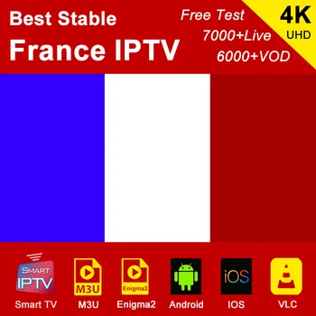 

IPTV France Français IPTV Subscription French Iptv Code Abonnement Account Smart TV PC Android M3U IP TV pk QHDTV