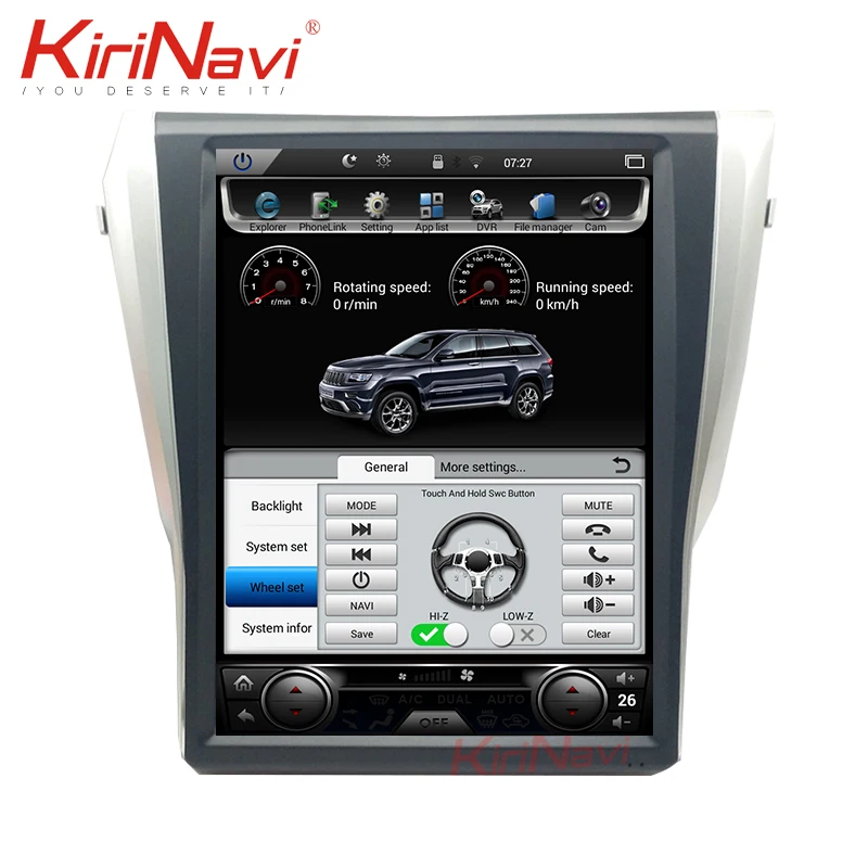 KiriNavi вертикальный экран Tesla style 1" Android 7,1 Автомобильная Радио gps навигация для Nissan X-trail Qashqai DVD Автомобильный плеер