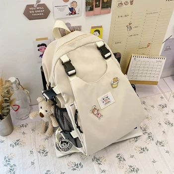 

Autumn Winter 2020 Nylon School Bag New Fashion Korean Style All-match Fashion Cute Student Bag Backpack For Girls Z26L
