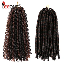 

14Inch Faux Locs Crochet Braids Synthetic Braiding Hair Extension Afro Hairstyles Soft Faux Locs Brown Black Thick Full 75G/Pack