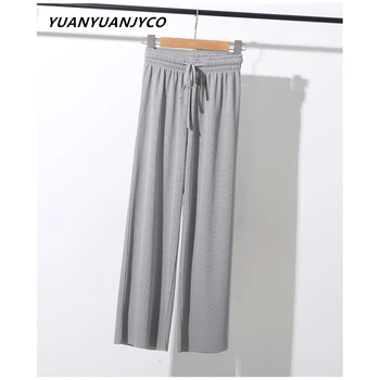 

YUANYUANJYCO autumn high waist straight long woman pants casual ice silk black grey pink khaki womens bottoms women clothes 2020