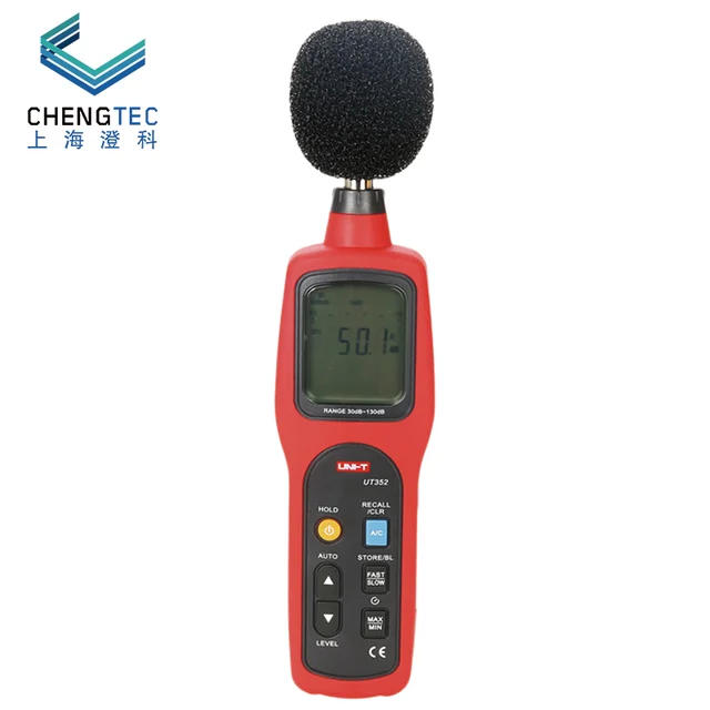 $US $270.81 UT352 Industrial sound level meter noise meter noise meter noise volume test sound tester