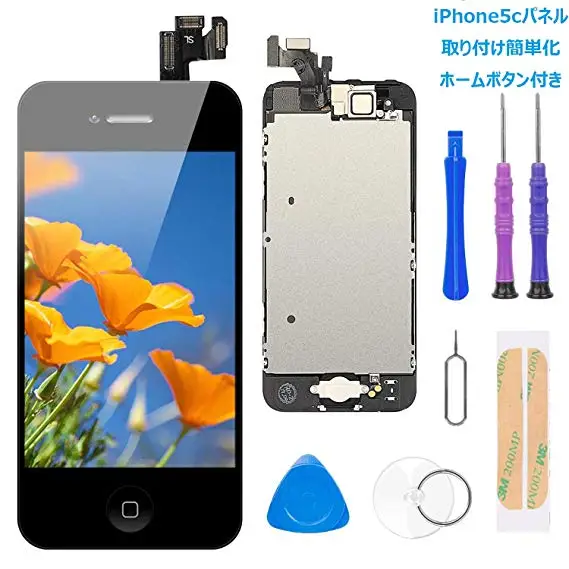 Flylinktech Мобильный телефон lcd s сенсорный экран для iphone 5 5c 5S ЖК-дисплей Замена дигитайзер полная сборка для iphone 5s/se - Цвет: for iphone 5c Black