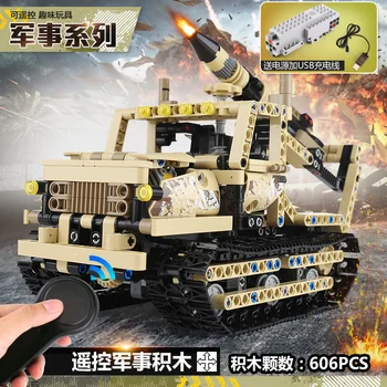 

13012 The Crawler Rocket Launcher With USB Charger Set Building Blocks Bricks Assembled DIY Birthday Educational Toys Funny