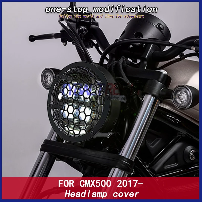 Rebel500 фар Защитная крышка решетка сетчатый предохранитель для Honda CMX500 2017 2018 2019 2020