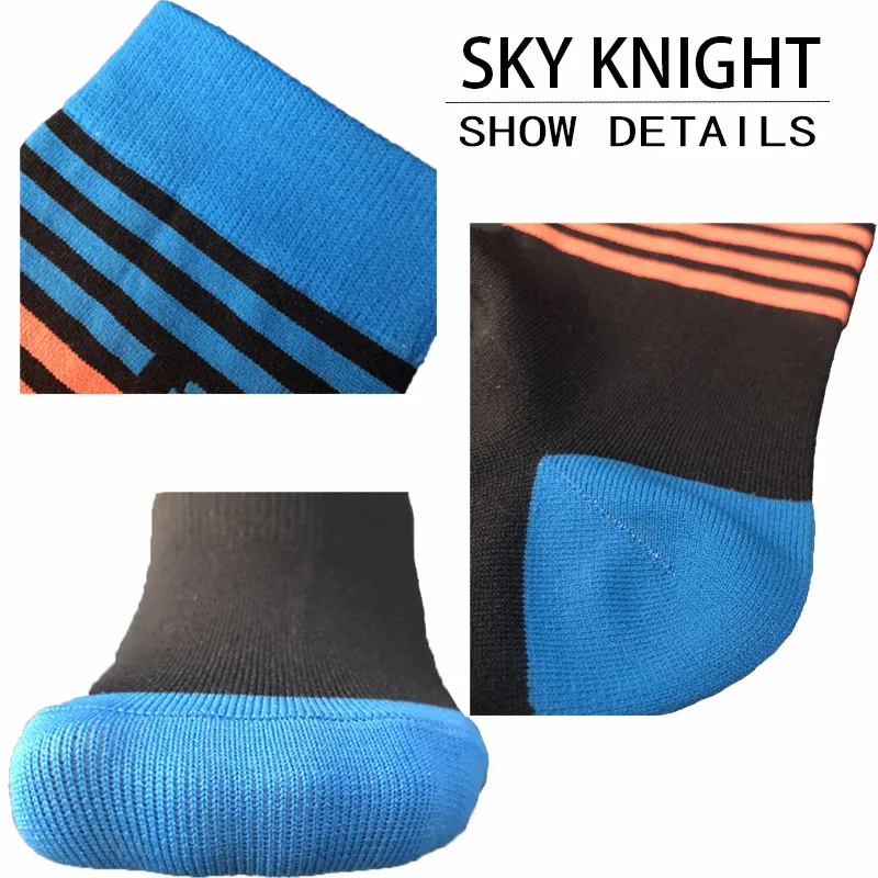 Новые удобные и дышащие носки для велоспорта мужские спортивные полосатые беговые носки велосипеды уличные носки