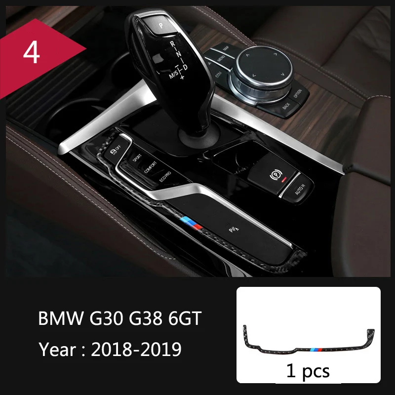 Для BMW G38 6GT G30 углеродное волокно автомобильный редуктор выход кондиционера CD Панель рамка накладка наклейка авто аксессуары - Название цвета: 4